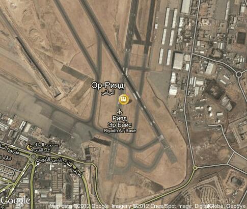 карта: Аэропорт Эр-Рияда