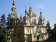 Ascension Cathedral Almaty (Kazakhstan)