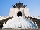 Chiang Kai Shek Memorial Hall