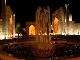 Fountain in Samarkand