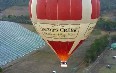 Полеты на воздушном шаре над долиной Ярра Фото