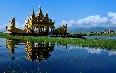 Inle Lake Images