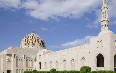 Sultan Qaboos Grand Mosque 写真