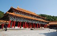 Taipei Martyrs' Shrine صور