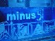 minus5 Ice Bar (الولايات_المتحدة)